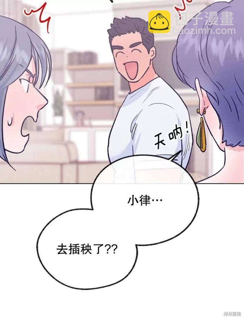 第78话25
