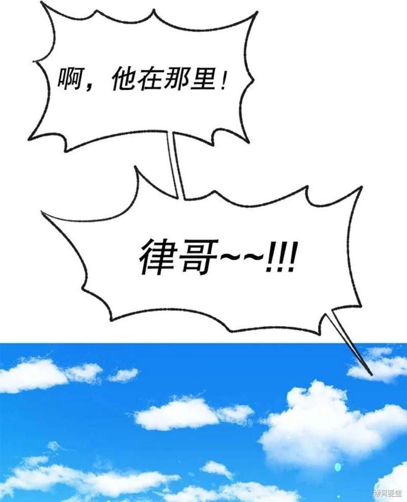 第78话30