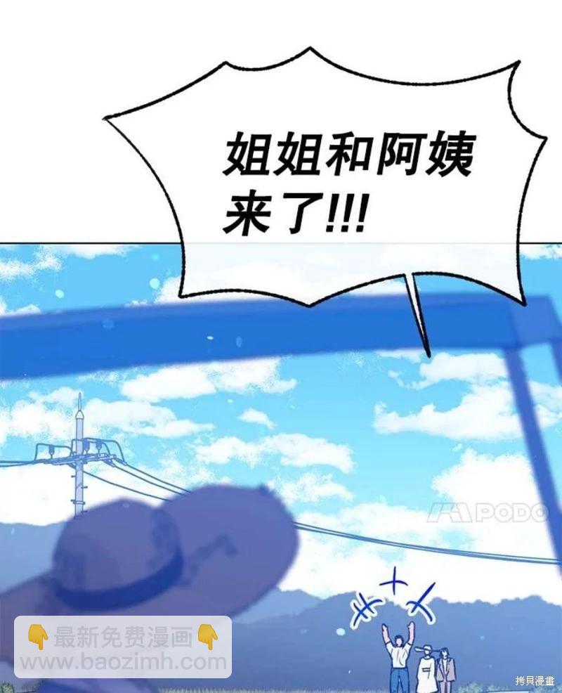 第78话34