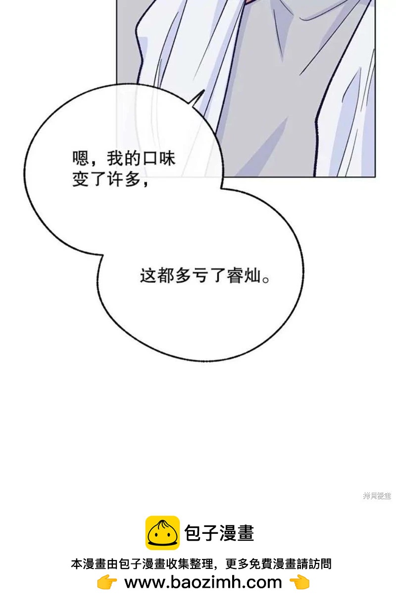 第78话53