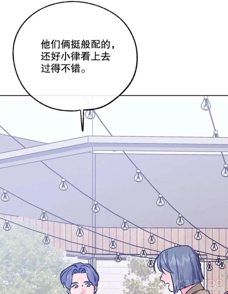 第78话61