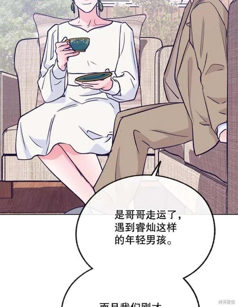 第78话62