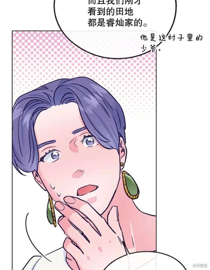 第78话63