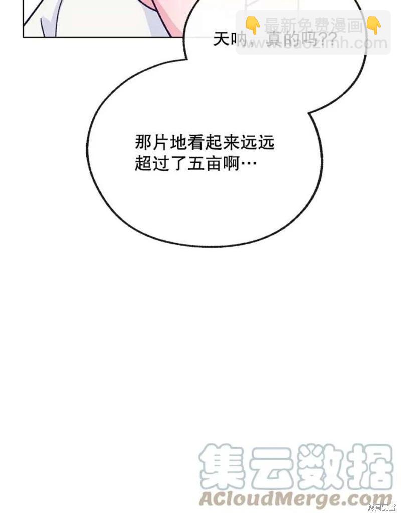第78话64