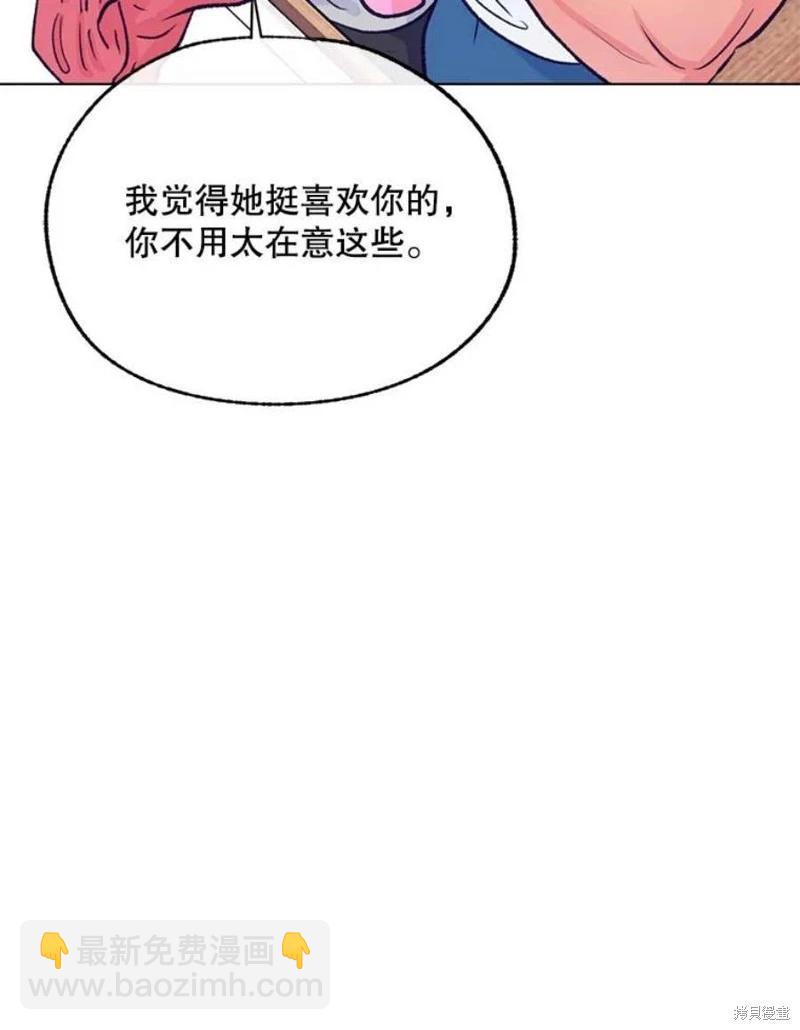 第78话67
