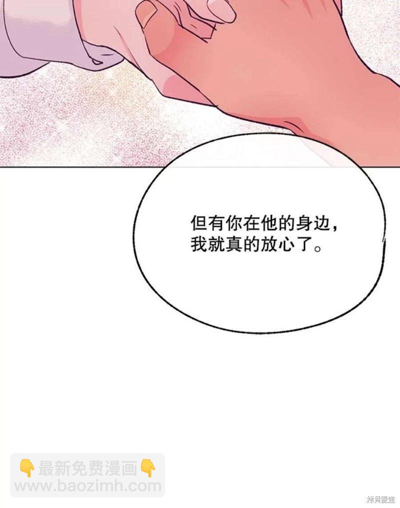第78话77