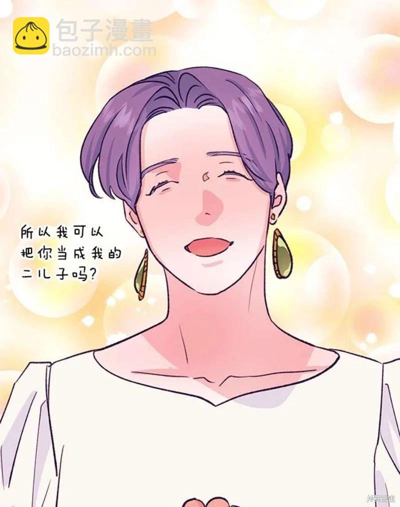 第78话81