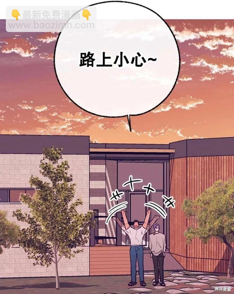 第78话86