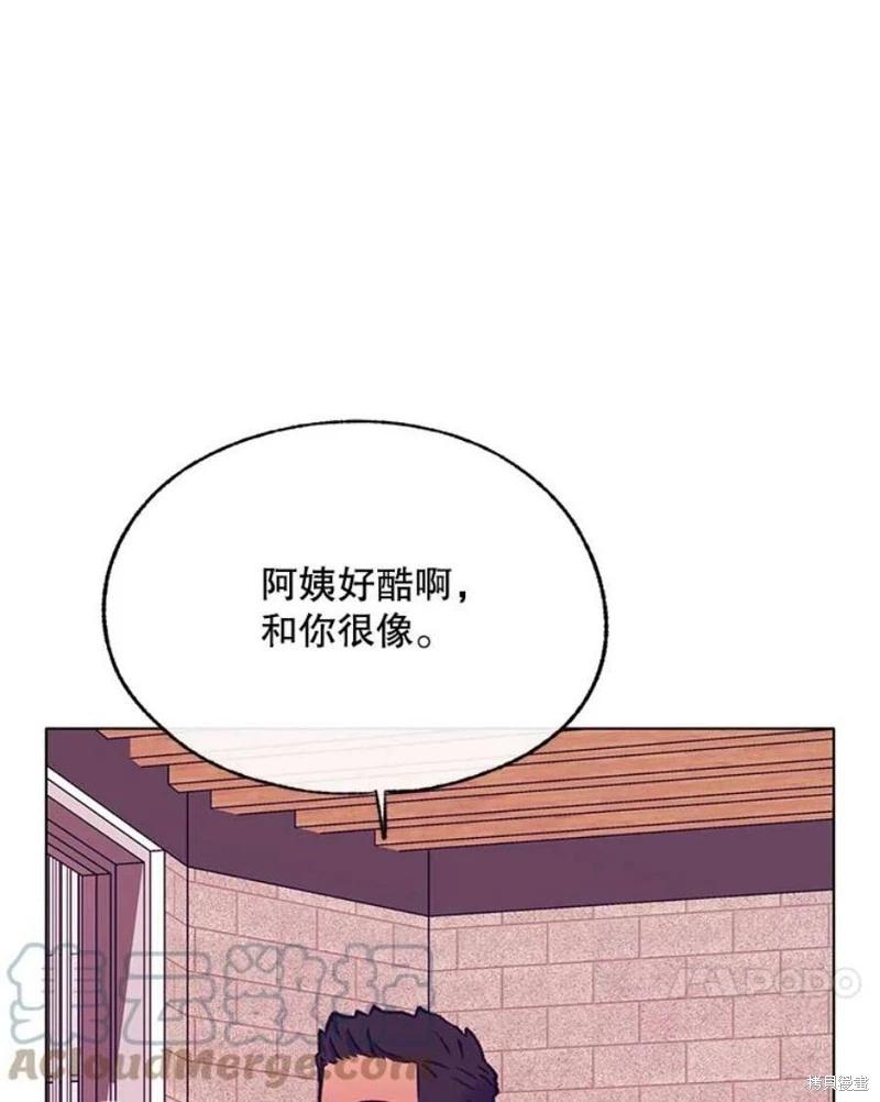 第78话88