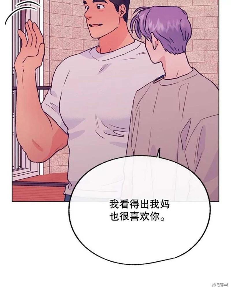 第78话89