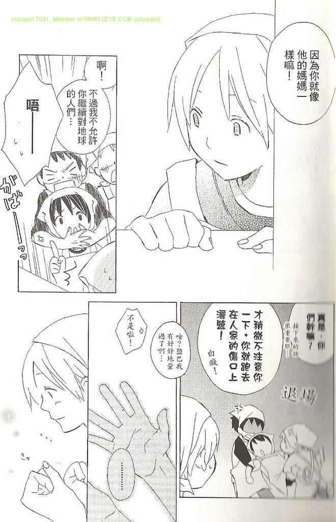 第1卷127