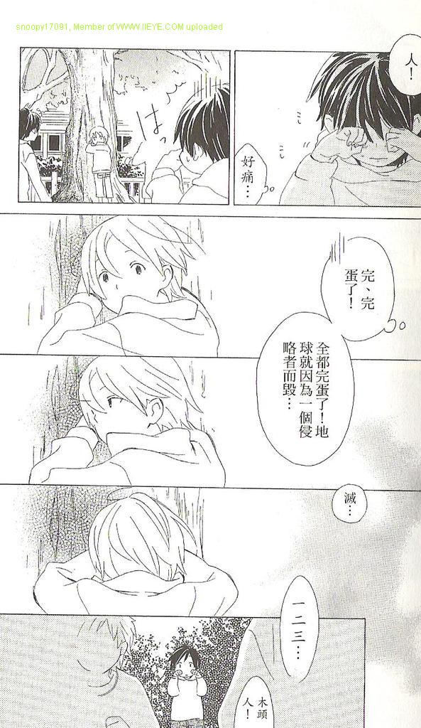 第1卷131
