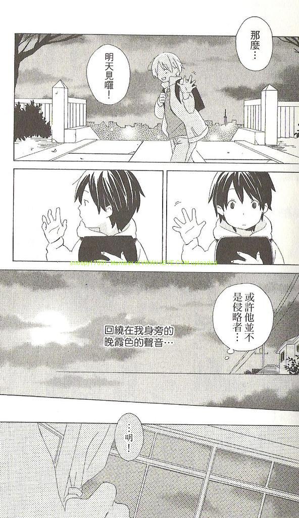 第1卷133
