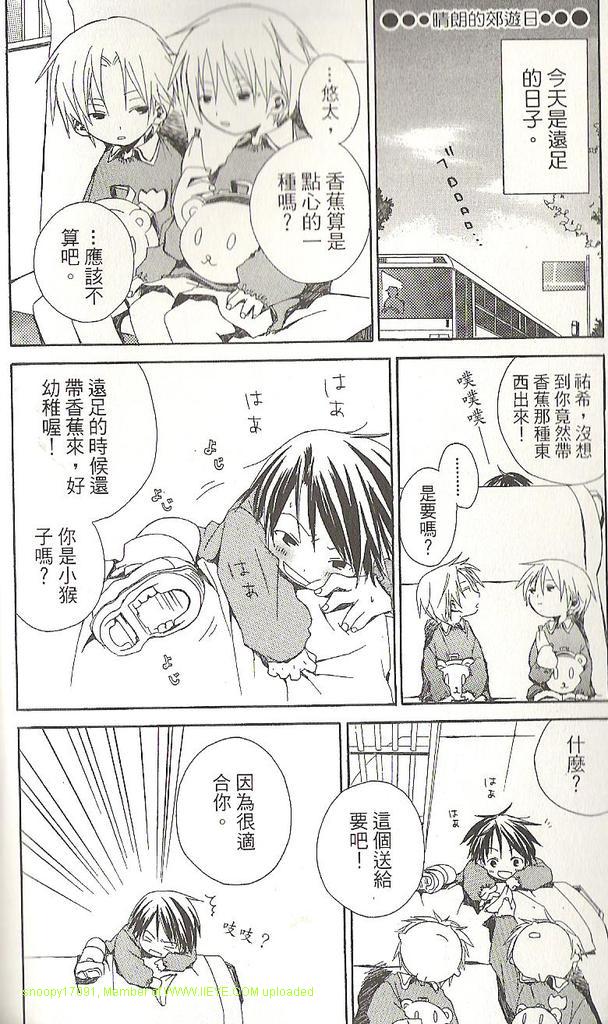 第1卷137