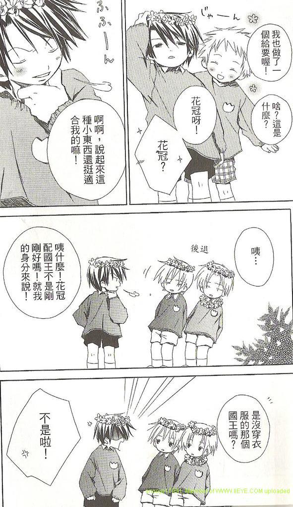 第1卷141