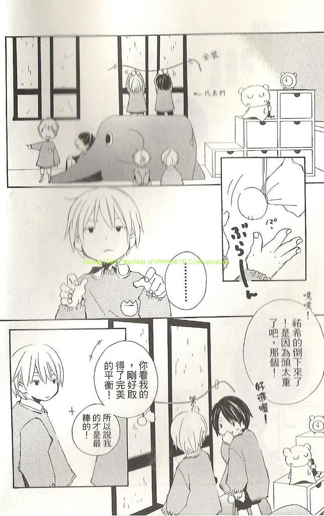 第1卷149