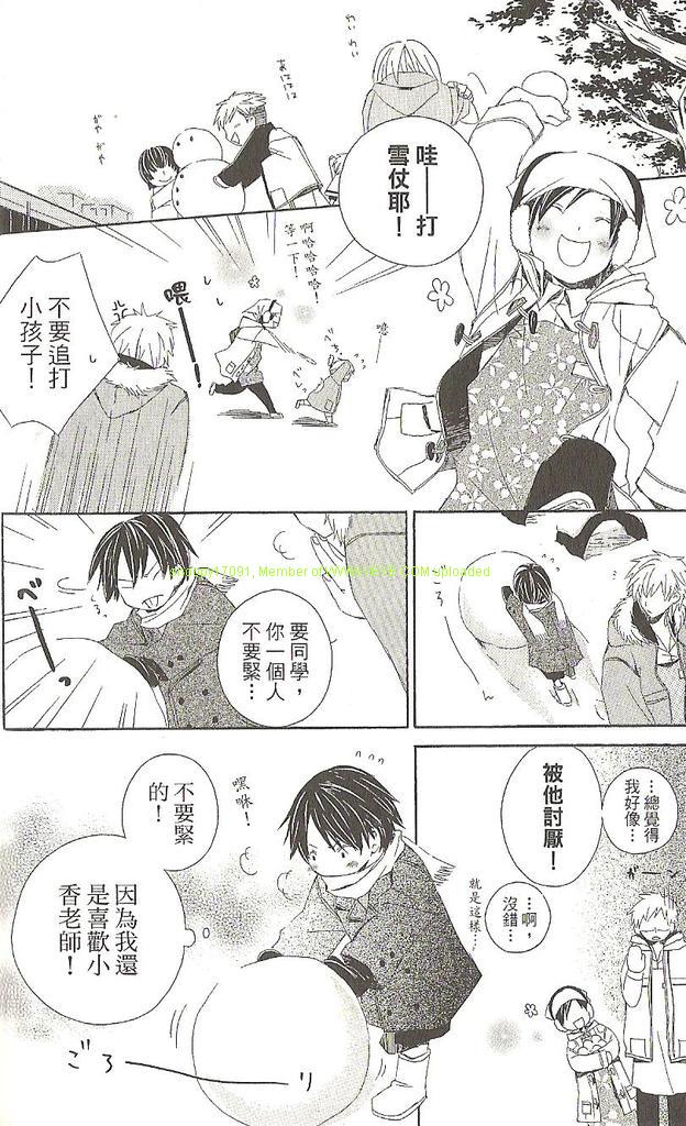 第1卷169