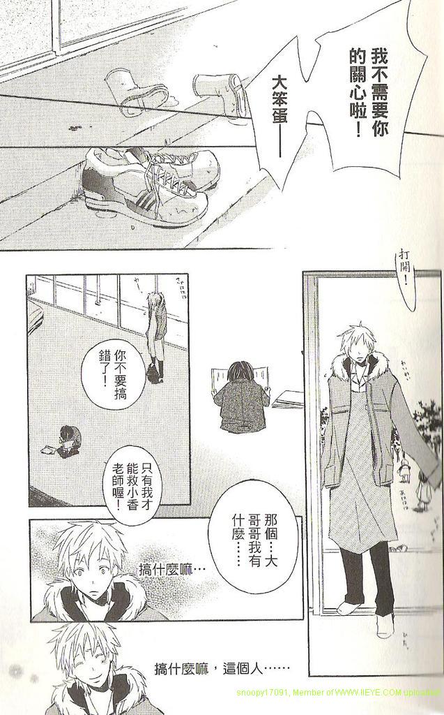 第1卷172