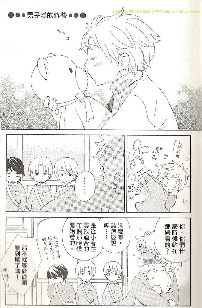 第1卷176