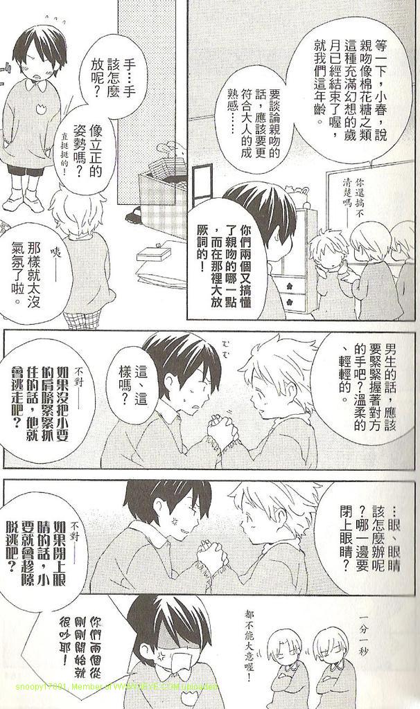 第1卷178