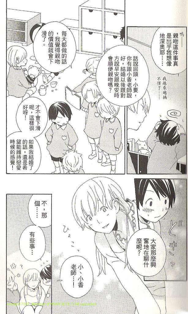 第1卷180