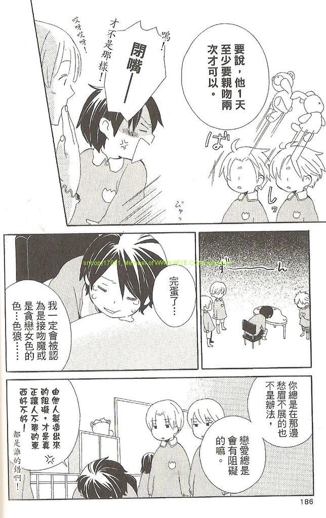 第1卷181