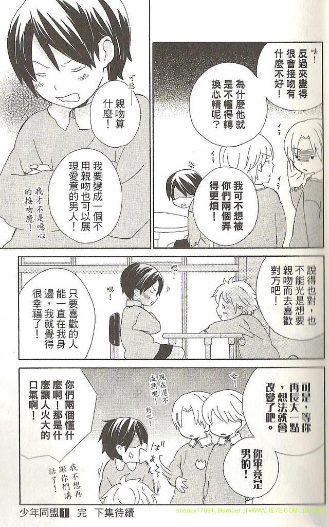 第1卷182