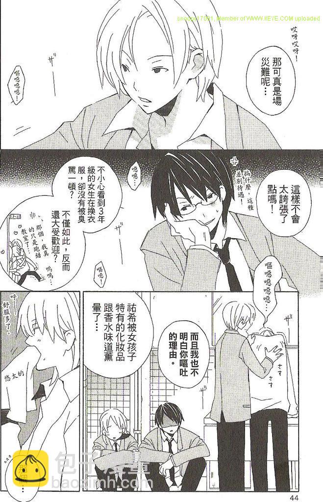 第1卷39
