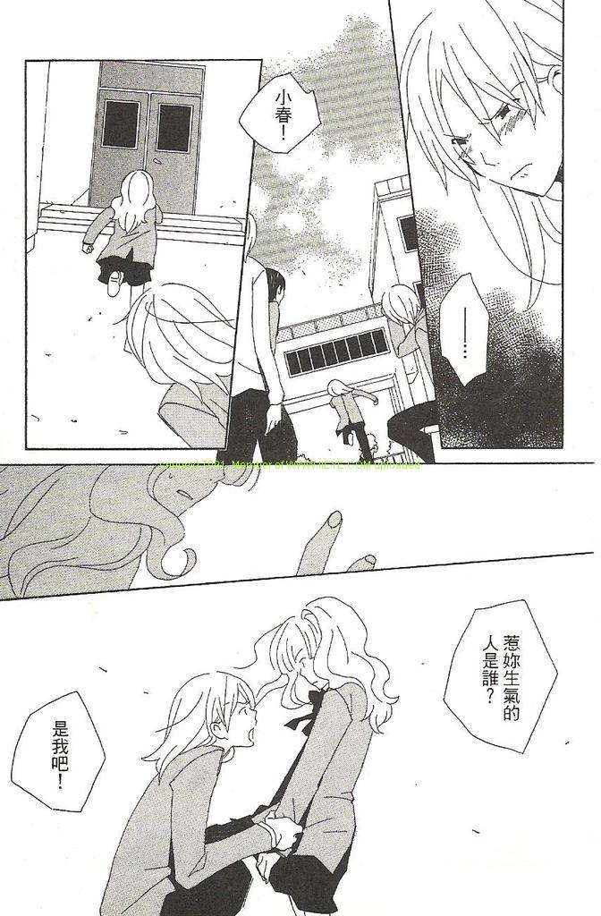 第1卷50