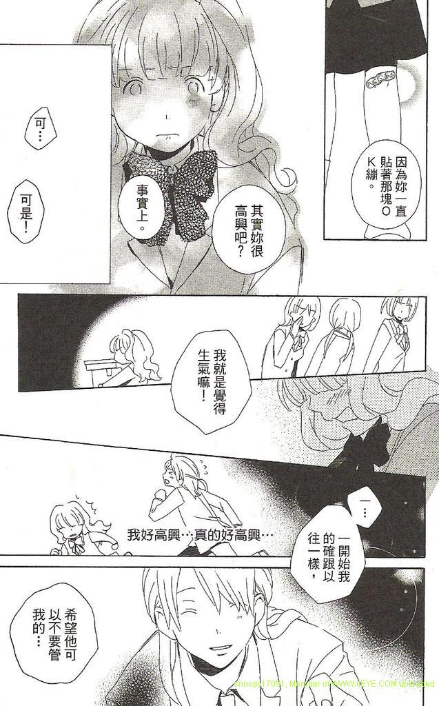 第1卷54