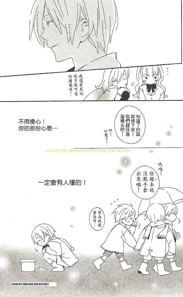 第1卷58