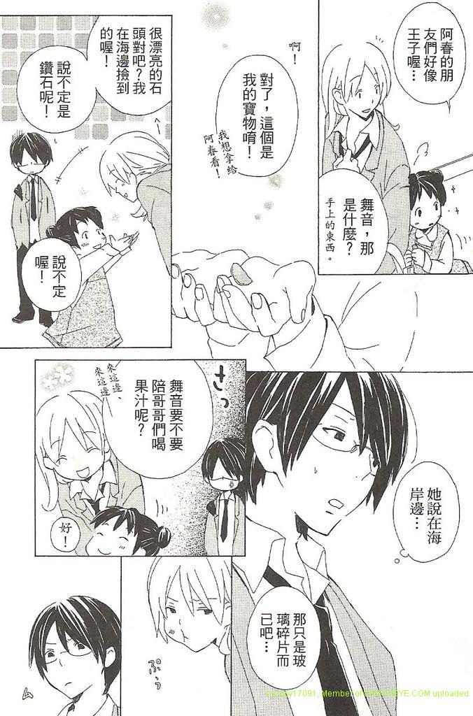 第1卷65