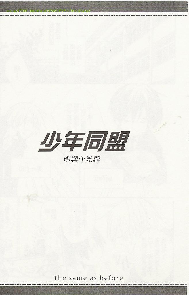 第1卷77