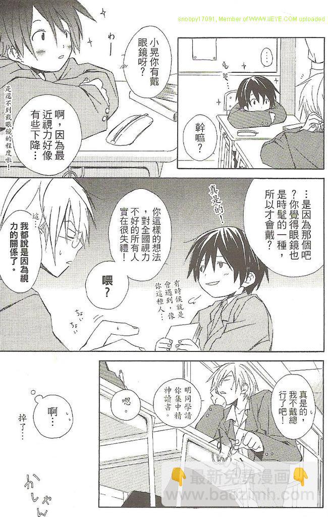 第1卷81
