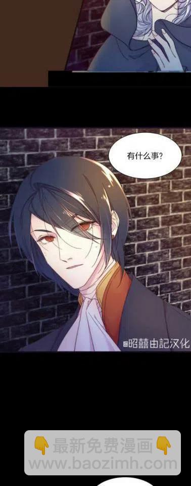 第1话27