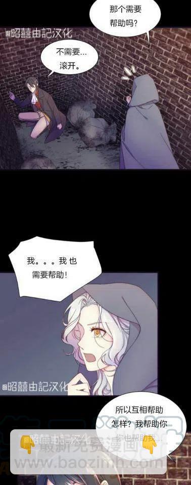 第1话28