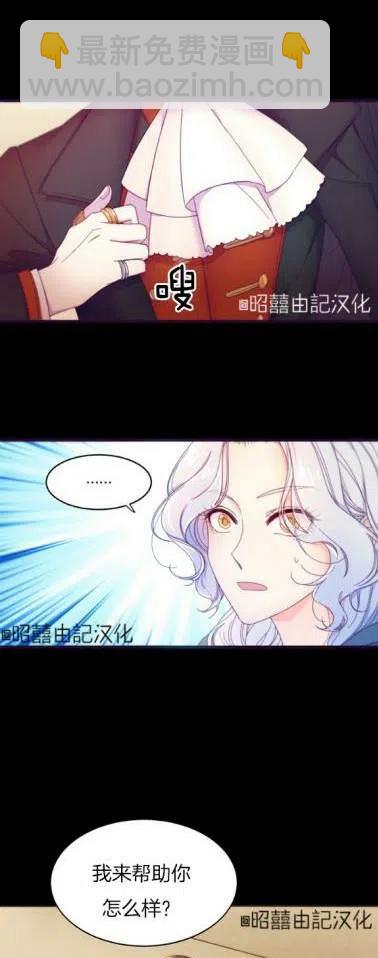 第1话37