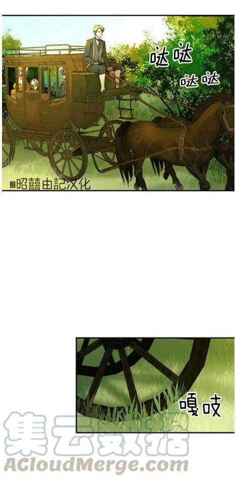 第3话18