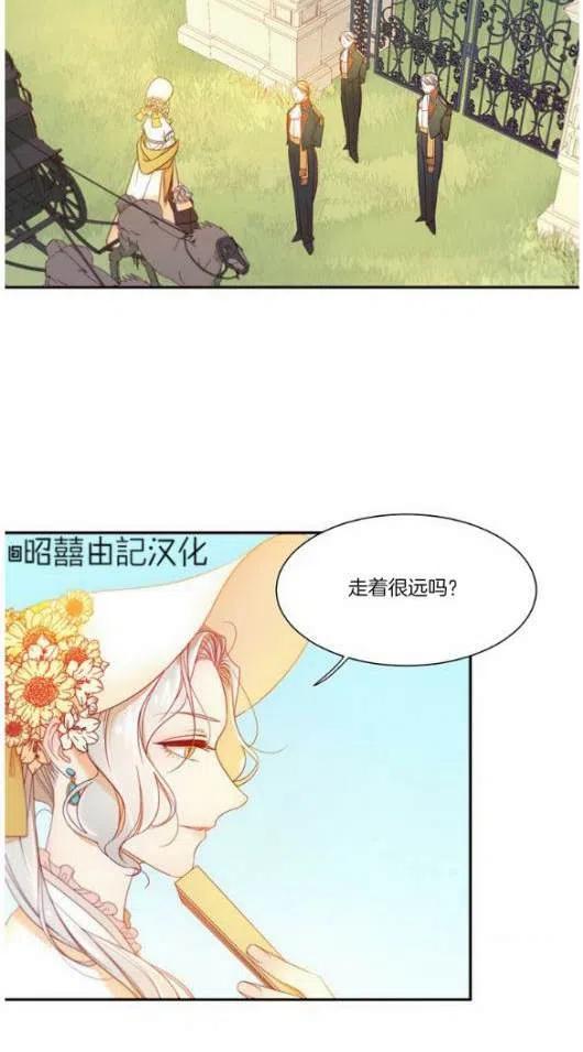 第3话25