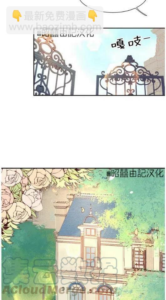 第3话28