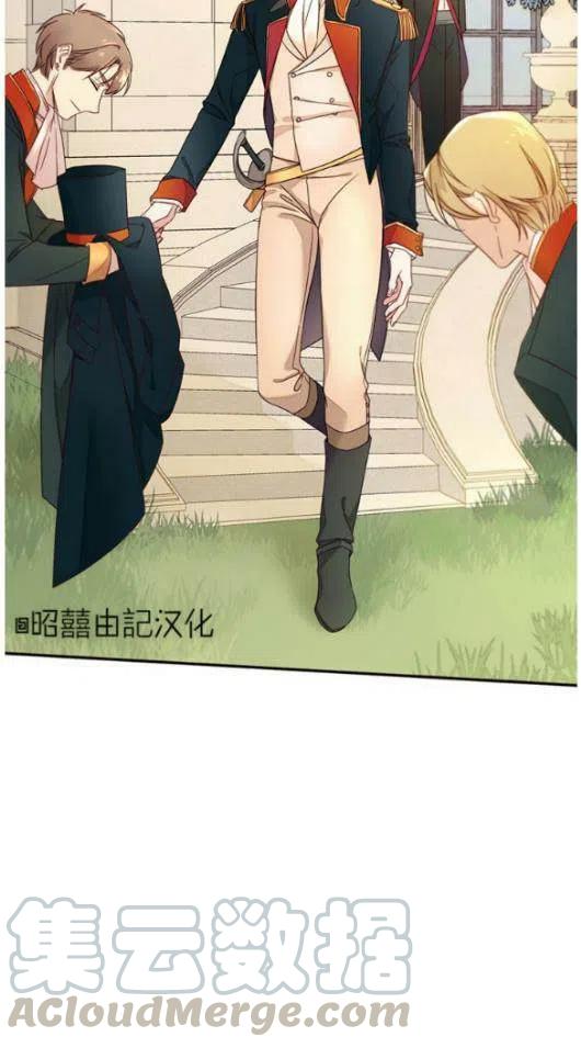 第3话36