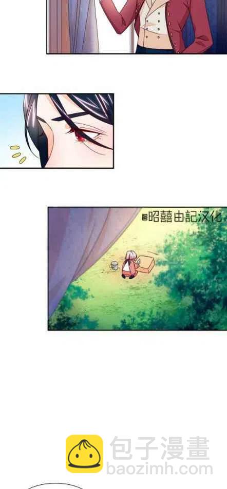 第13话13