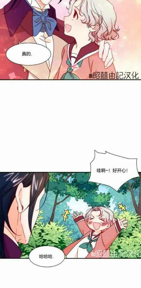第13话21