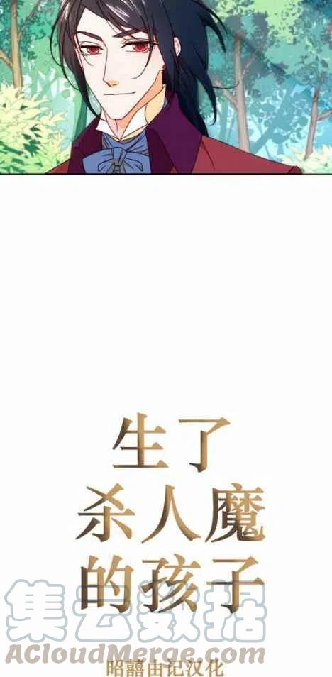 第13话38