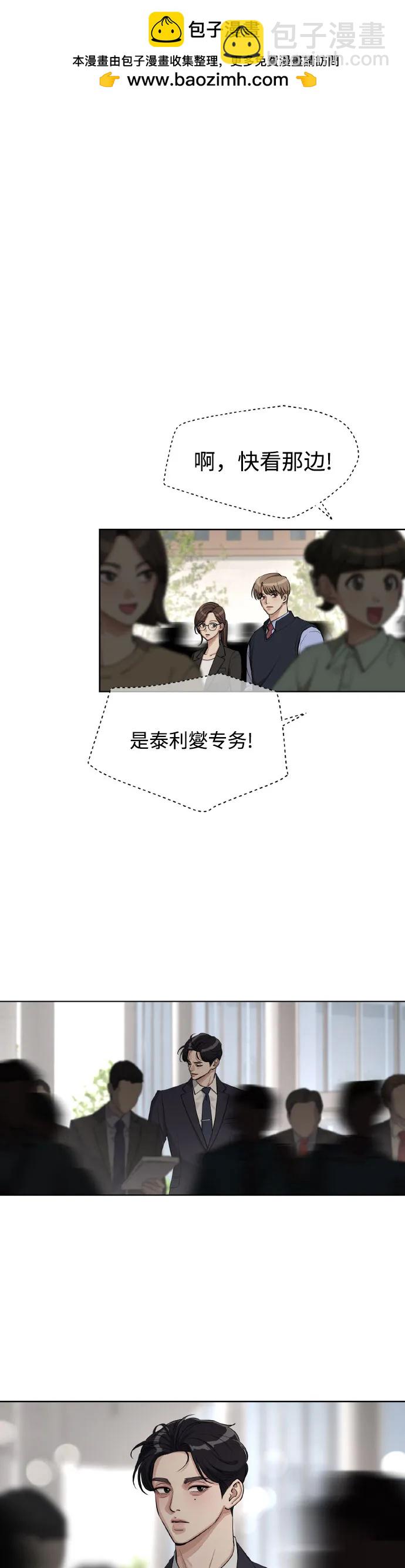 第27话1