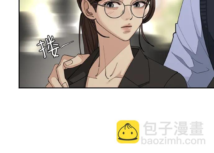 第27话7