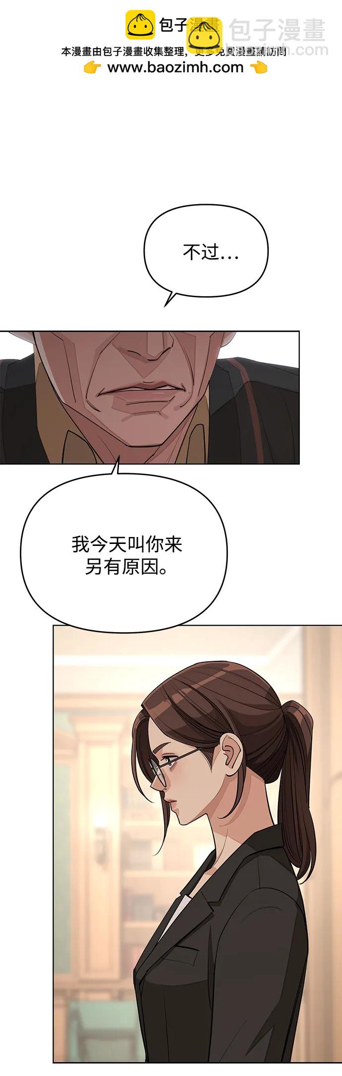 第38话1