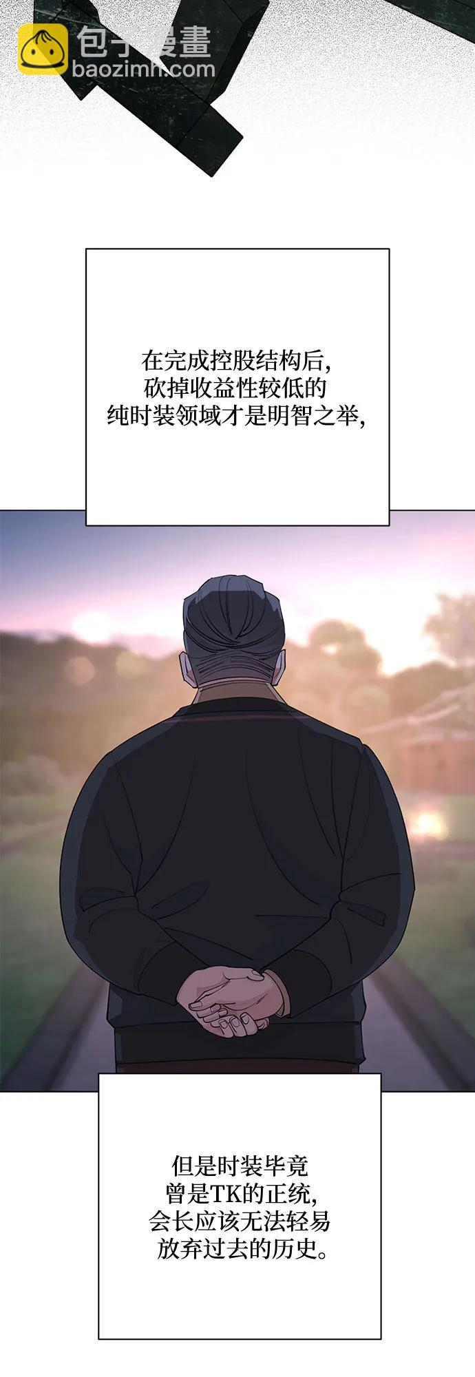 第38话14