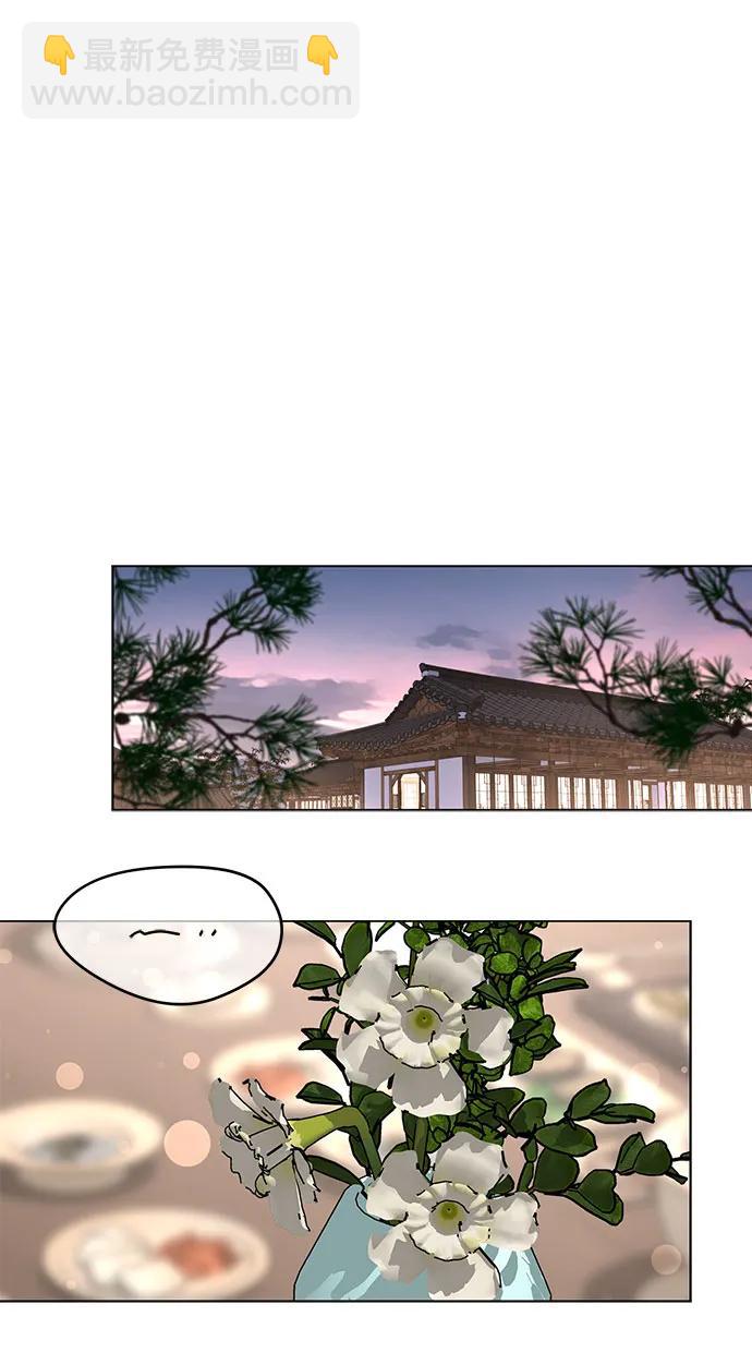 第38话17