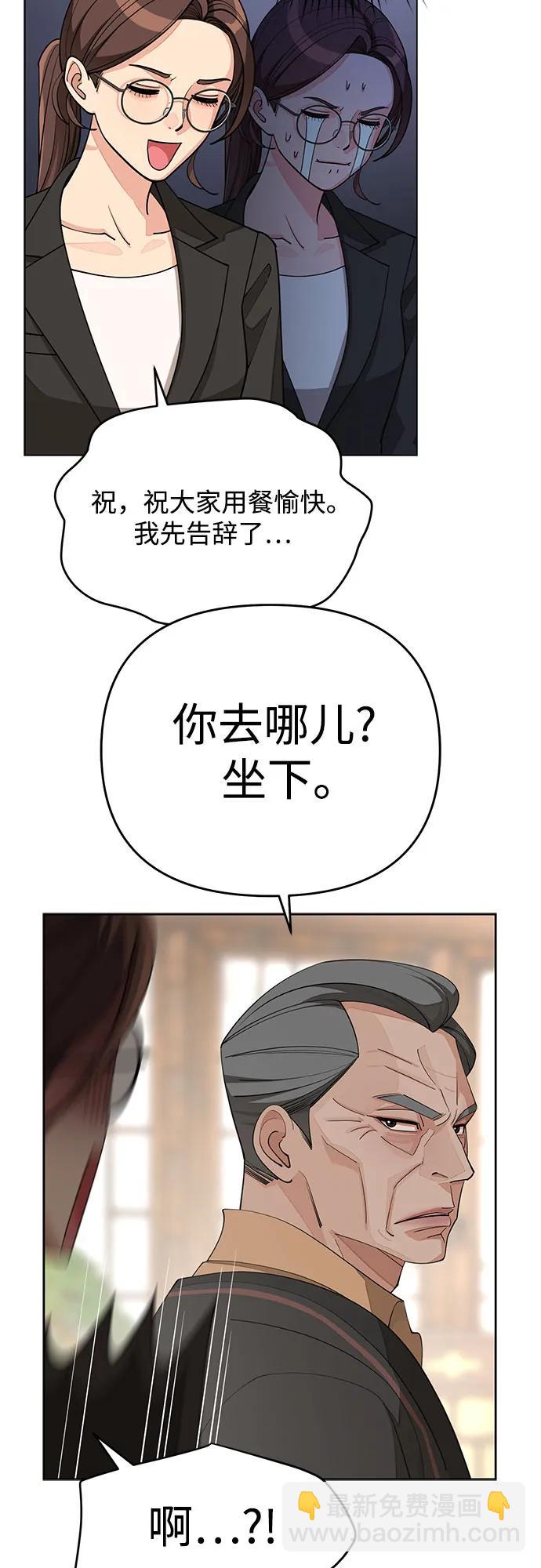 第38话25